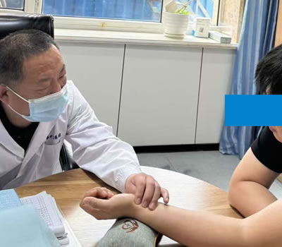 长春中医王兆国 别让难言困扰，偷走你的幸福！