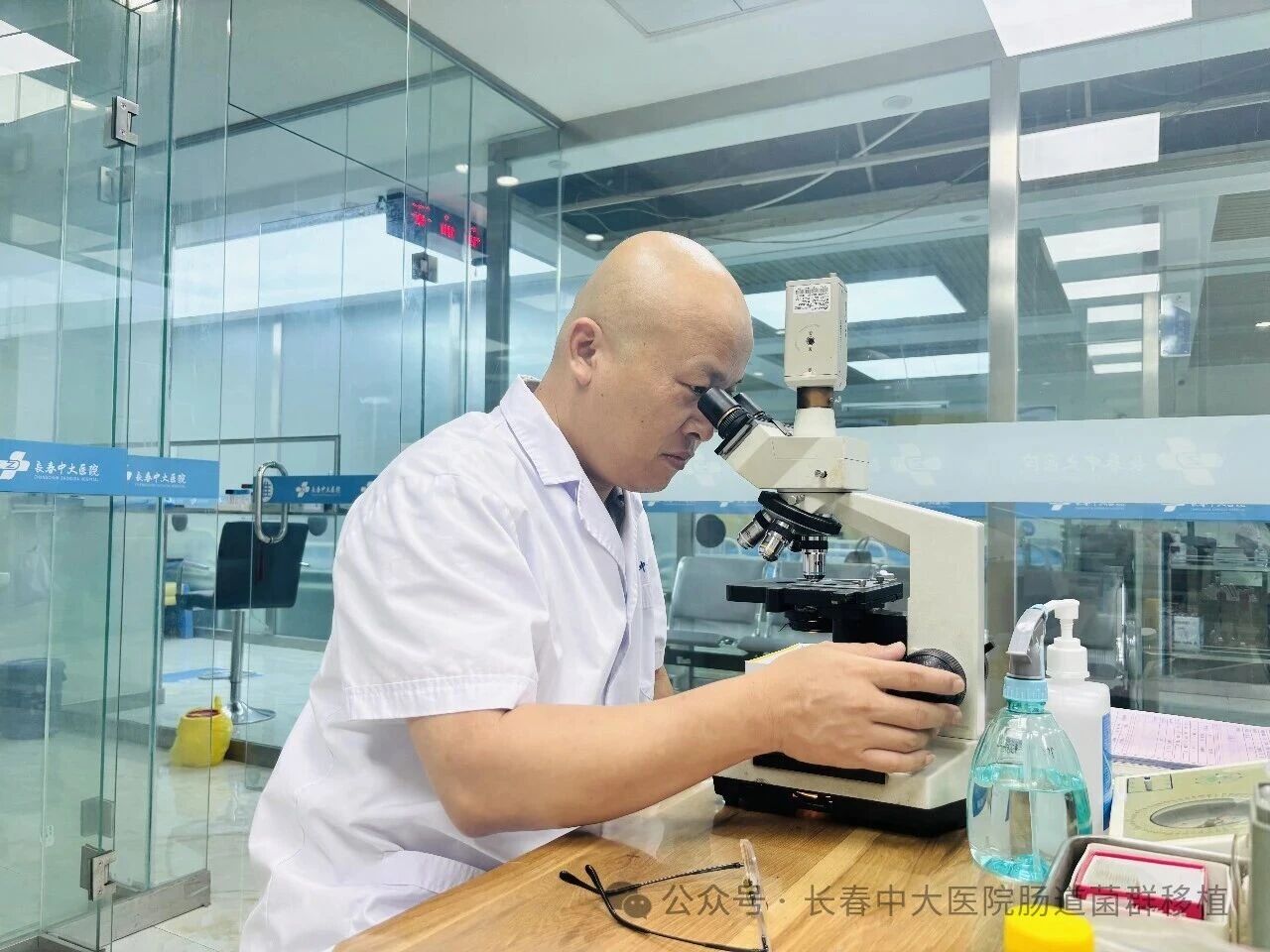 高朋磊医师：左手男科临床，右手肠道菌群移植深入研究